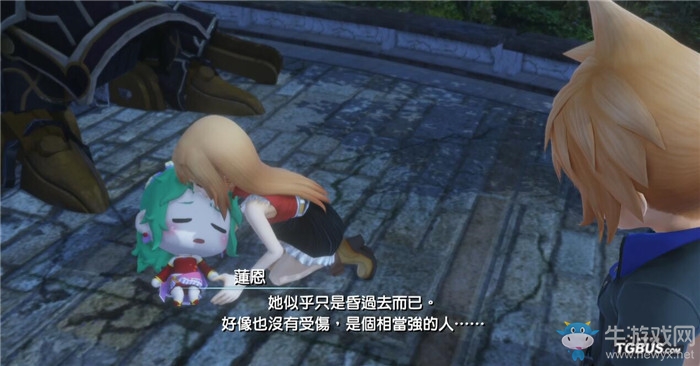 《最終幻想世界》全劇情流程圖文攻略