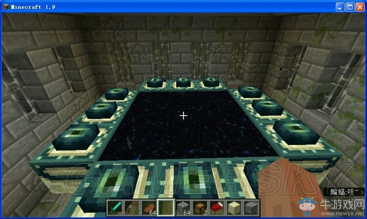 《我的世界》末影龍打法攻略