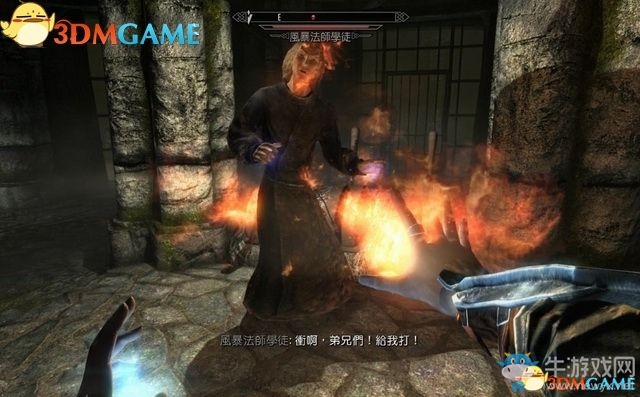 《上古卷軸5：天際重制版》主支線任務圖文攻略