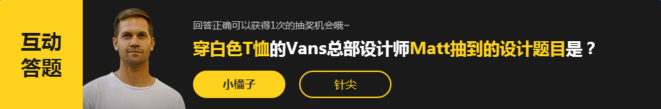 看QQ飛車造游記領(lǐng)永久專屬背景T恤等好禮