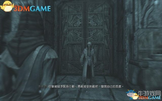 《上古卷軸5：天際重制版》主支線任務(wù)圖文攻略