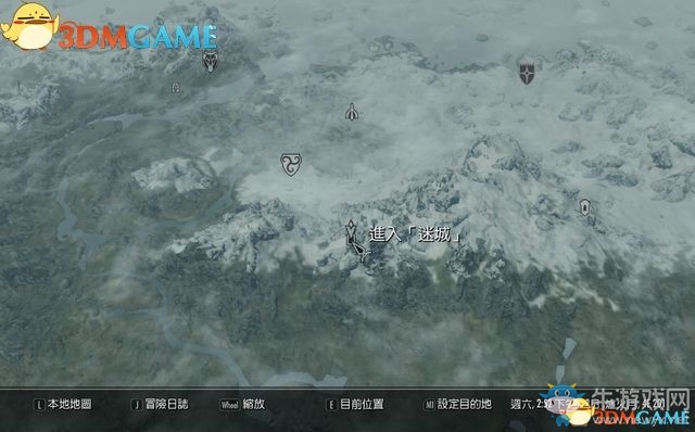 《上古卷軸5：天際重制版》主支線任務(wù)圖文攻略