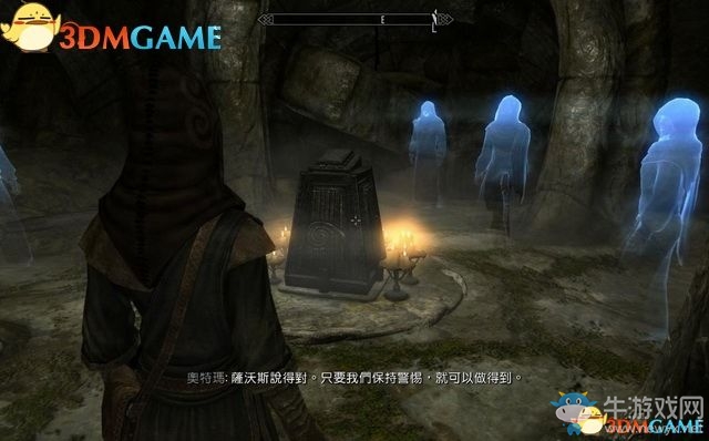 《上古卷軸5：天際重制版》主支線任務(wù)圖文攻略
