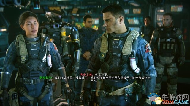 《使命召喚13：無限戰(zhàn)爭(zhēng)》全任務(wù)流程圖文攻略