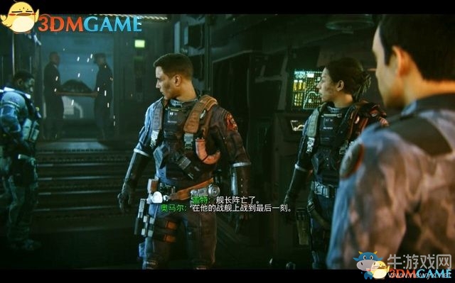《使命召喚13：無限戰(zhàn)爭》全任務(wù)流程圖文攻略