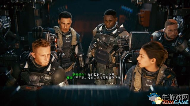 《使命召喚13：無限戰(zhàn)爭》全任務(wù)流程圖文攻略