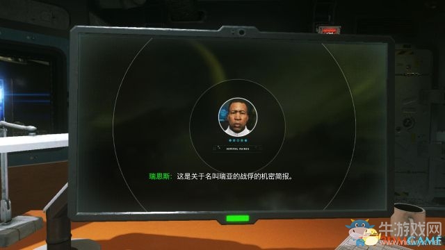 《使命召喚13：無限戰(zhàn)爭(zhēng)》全任務(wù)流程圖文攻略