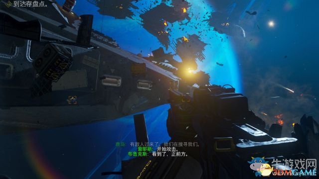 《使命召喚13：無限戰(zhàn)爭》全任務(wù)流程圖文攻略