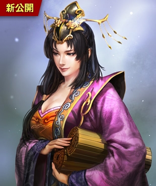 《三國(guó)志13威力加強(qiáng)版》結(jié)婚養(yǎng)育系統(tǒng)介紹