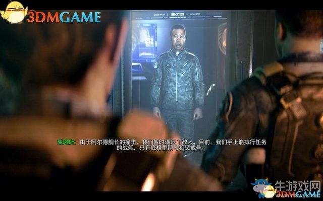《使命召喚13：無限戰(zhàn)爭》全任務(wù)流程圖文攻略