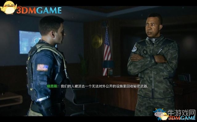 《使命召喚13：無限戰(zhàn)爭》全任務(wù)流程圖文攻略