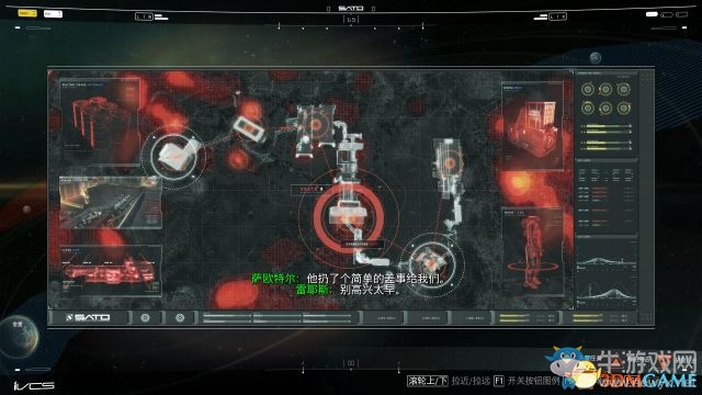 《使命召喚13：無限戰(zhàn)爭》全任務(wù)流程圖文攻略