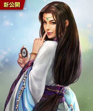 《三國(guó)志13威力加強(qiáng)版》結(jié)婚養(yǎng)育系統(tǒng)介紹