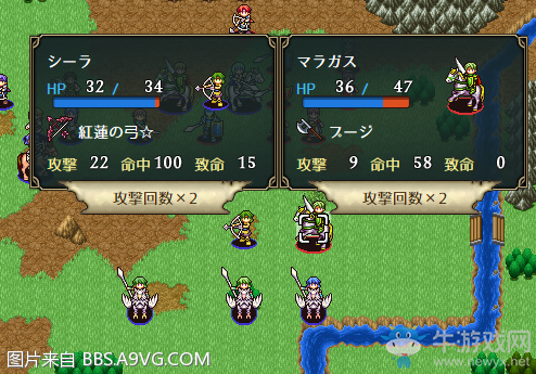 《Vestaria Saga：亡國的騎士與星之巫女》全任務流程圖文攻略
