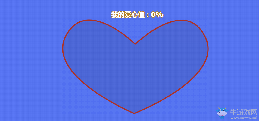 《QQ飛車》一起脫光吧 豪禮抽不停