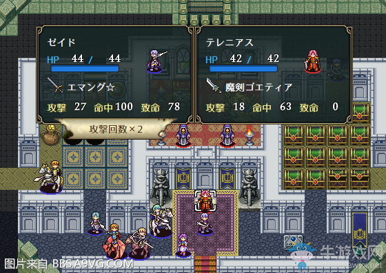 《Vestaria Saga：亡國的騎士與星之巫女》全任務(wù)流程圖文攻略