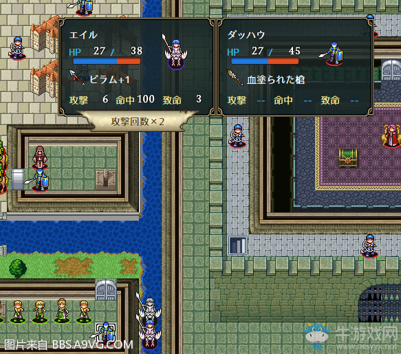 《Vestaria Saga：亡國的騎士與星之巫女》全任務(wù)流程圖文攻略