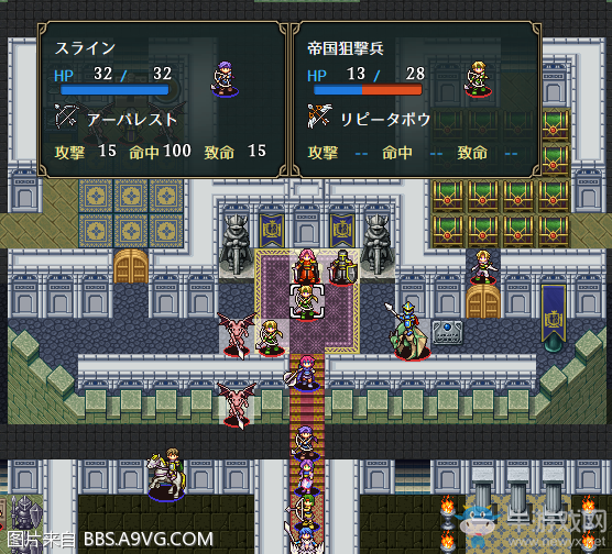 《Vestaria Saga：亡國的騎士與星之巫女》全任務(wù)流程圖文攻略