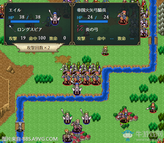 《Vestaria Saga：亡國的騎士與星之巫女》全任務流程圖文攻略