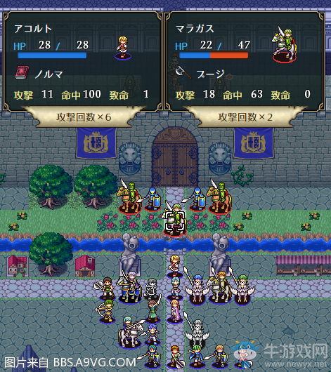 《Vestaria Saga：亡國的騎士與星之巫女》全任務(wù)流程圖文攻略