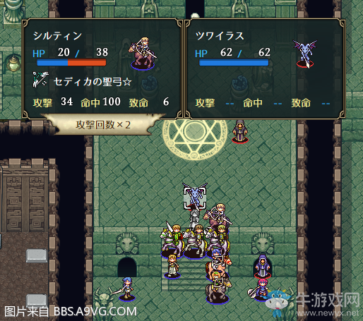 《Vestaria Saga：亡國的騎士與星之巫女》全任務(wù)流程圖文攻略