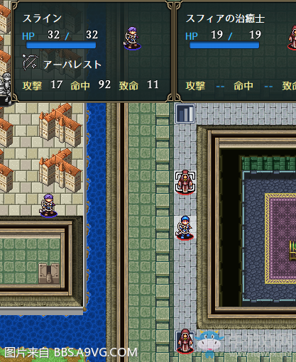《Vestaria Saga：亡國的騎士與星之巫女》全任務(wù)流程圖文攻略