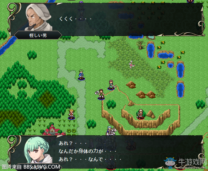 《Vestaria Saga：亡國的騎士與星之巫女》全任務流程圖文攻略