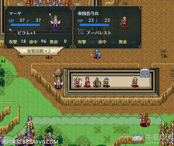 《Vestaria Saga：亡國(guó)的騎士與星之巫女》全任務(wù)流程圖文攻略