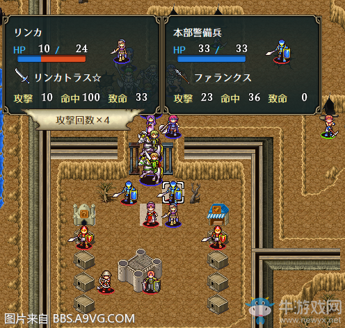 《Vestaria Saga：亡國(guó)的騎士與星之巫女》全任務(wù)流程圖文攻略