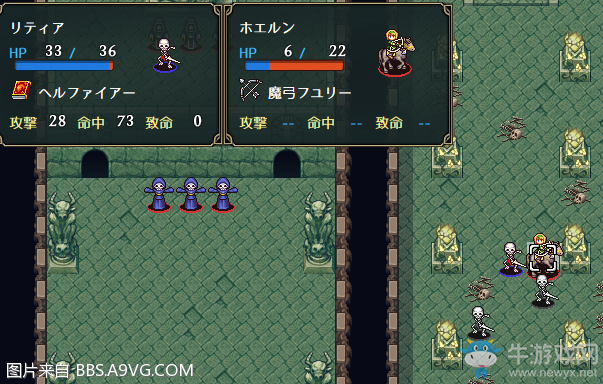 《Vestaria Saga：亡國的騎士與星之巫女》全任務(wù)流程圖文攻略