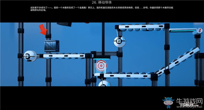 《瘋狂機器3》全關(guān)卡解謎圖文攻略
