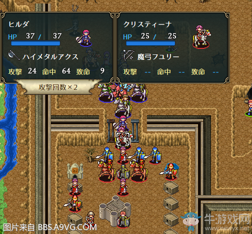 《Vestaria Saga：亡國(guó)的騎士與星之巫女》全任務(wù)流程圖文攻略