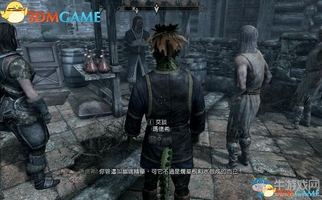 《上古卷軸5：天際重制版》主支線任務(wù)圖文攻略