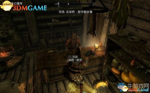《上古卷軸5：天際重制版》主支線(xiàn)任務(wù)圖文攻略