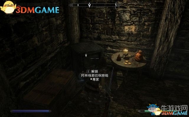 《上古卷軸5：天際重制版》主支線任務(wù)圖文攻略