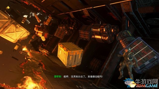 《使命召喚13：無限戰(zhàn)爭》全任務流程圖文攻略