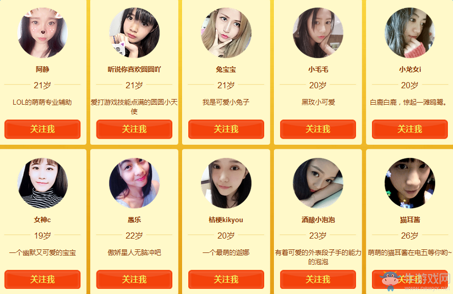 《逆戰》雙11全城狂歡 11.11Q幣買極寒冰神