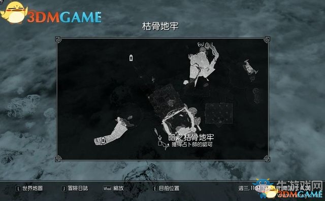 《上古卷軸5：天際重制版》主支線任務(wù)圖文攻略