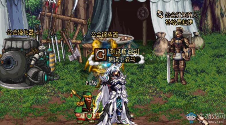 《DNF》11月17日更新匯總