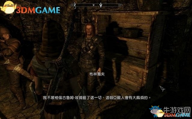 《上古卷軸5：天際重制版》主支線任務(wù)圖文攻略
