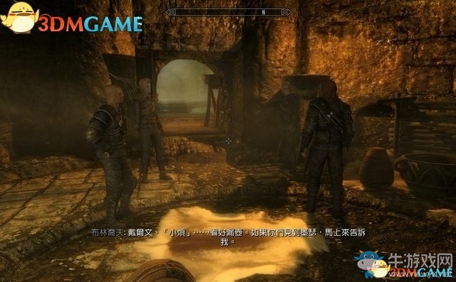 《上古卷軸5：天際重制版》主支線任務圖文攻略