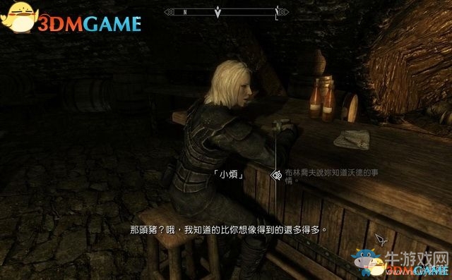 《上古卷軸5：天際重制版》主支線任務圖文攻略