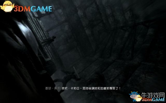 《上古卷軸5：天際重制版》主支線任務(wù)圖文攻略