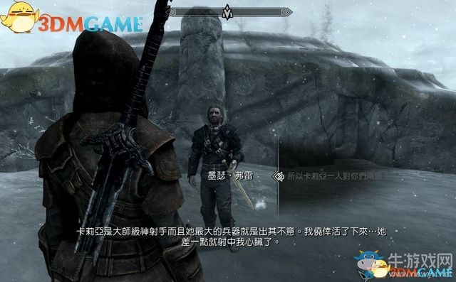 《上古卷軸5：天際重制版》主支線任務(wù)圖文攻略