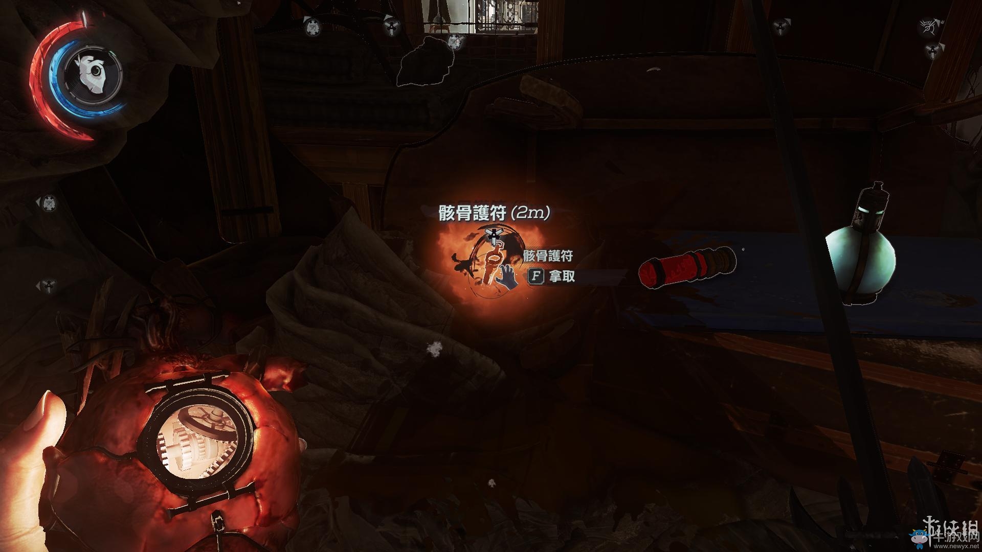 《羞辱2》骸骨符文收集全流程圖文攻略