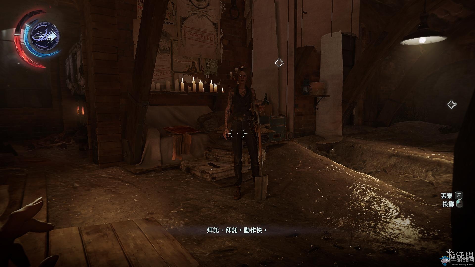 《羞辱2》骸骨符文收集全流程圖文攻略