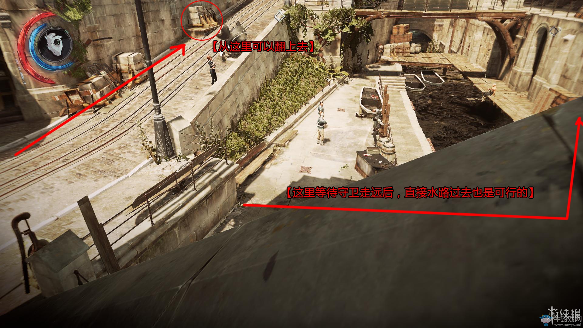 《羞辱2》骸骨符文收集全流程圖文攻略