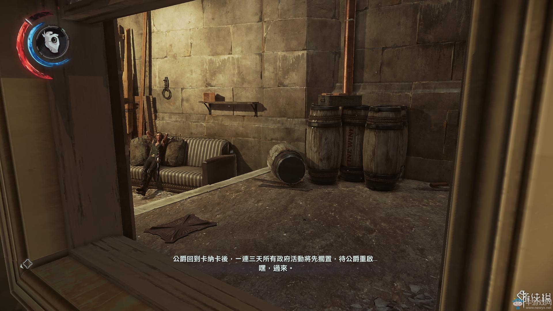 《羞辱2》骸骨符文收集全流程圖文攻略