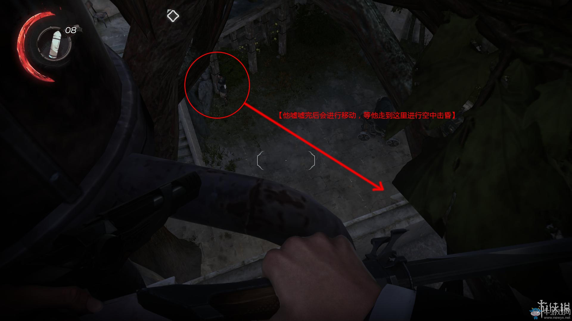 《羞辱2》骸骨符文收集全流程圖文攻略