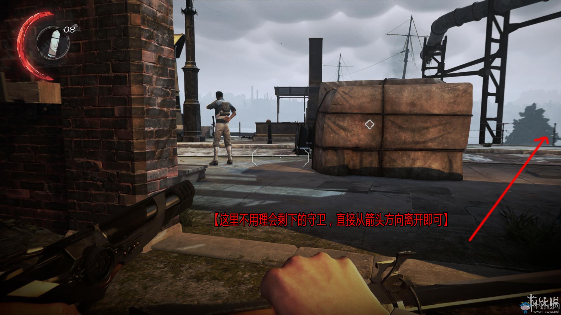 《羞辱2》骸骨符文收集全流程圖文攻略